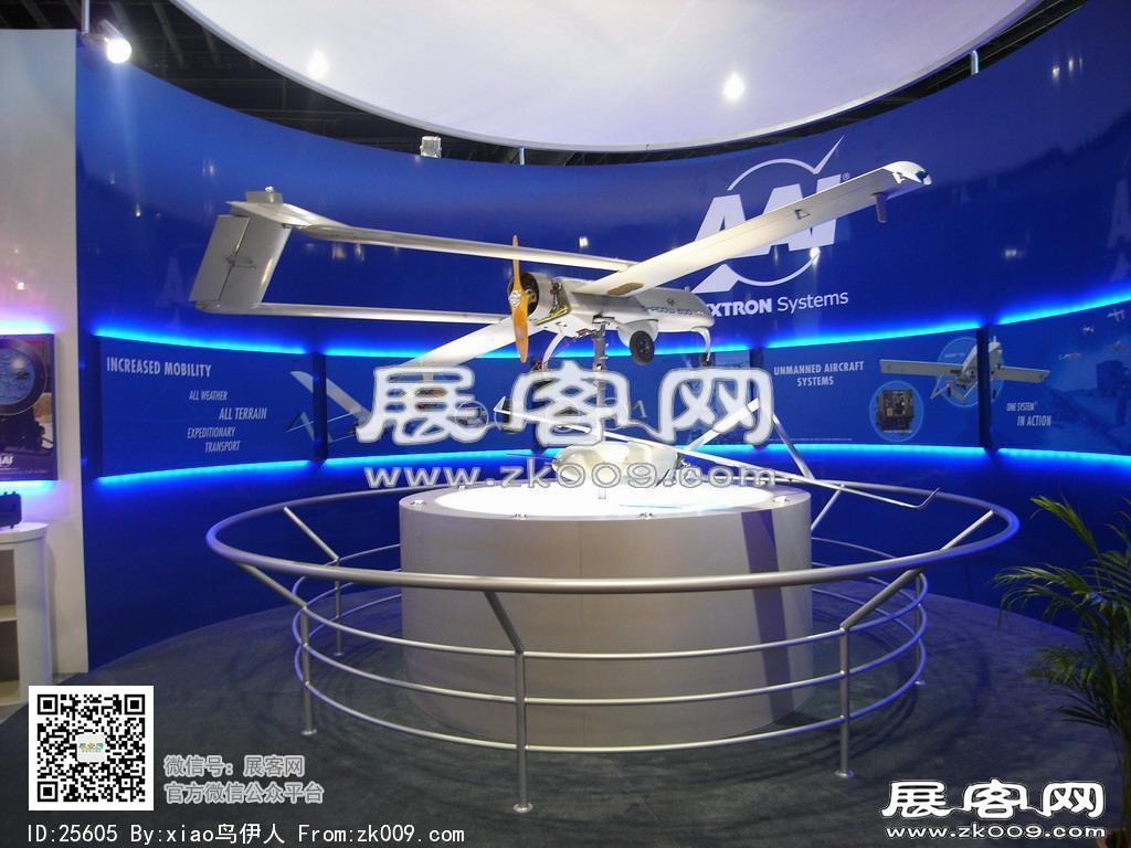 新加坡航空展