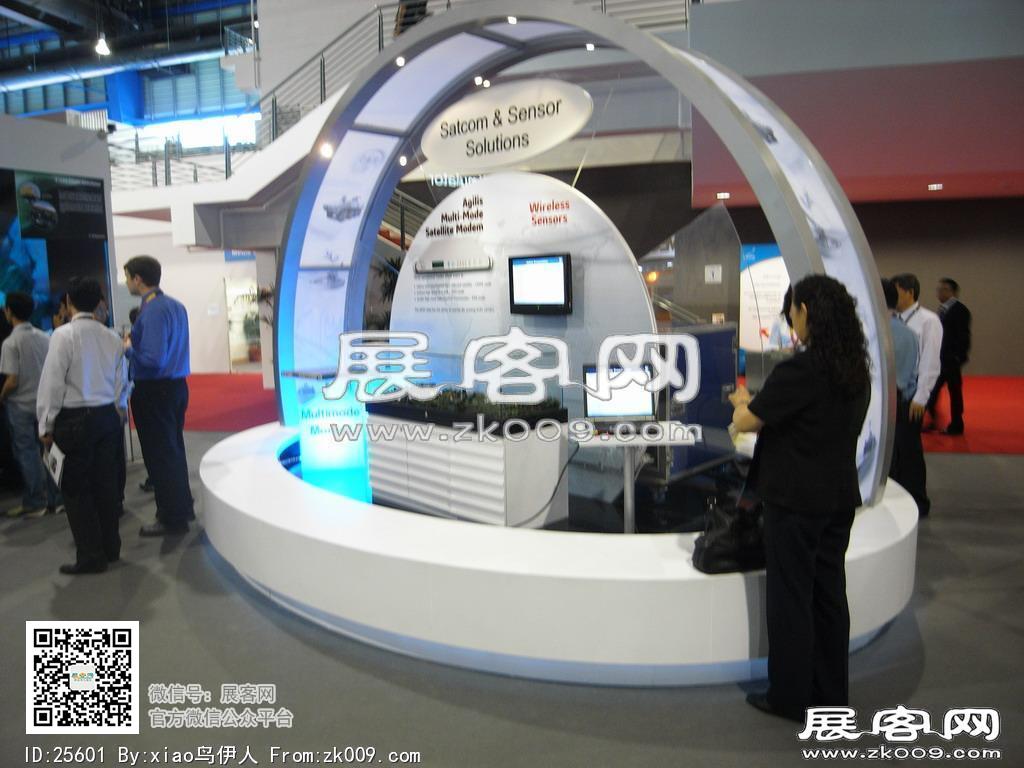新加坡航空展览会