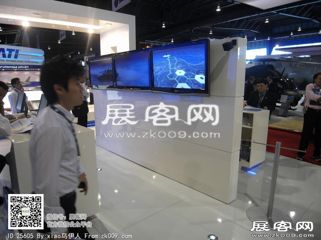 新加坡航空展