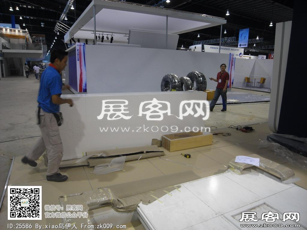 新加坡航空展览会