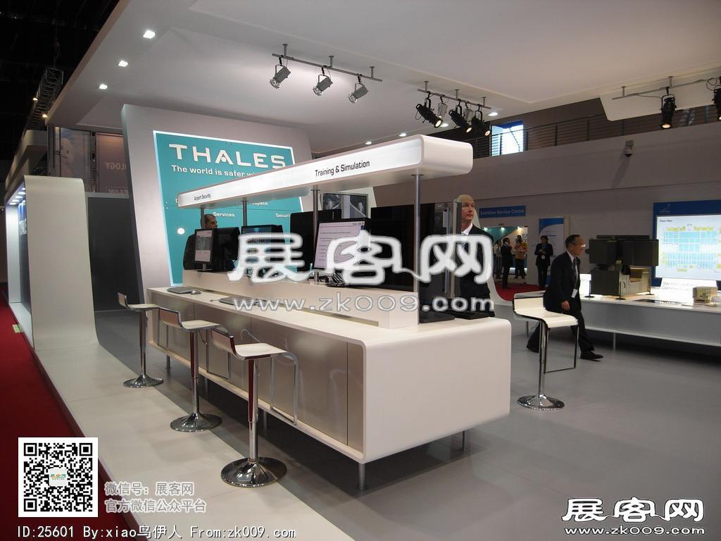 新加坡航空展览会