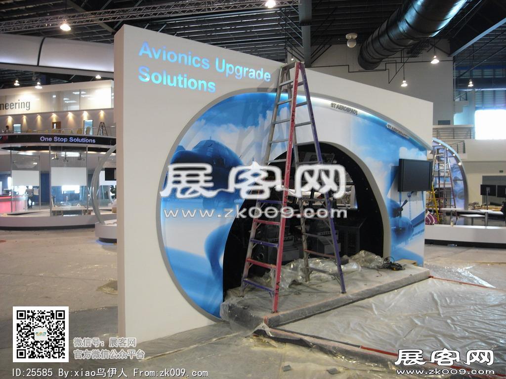新加坡航空展览会