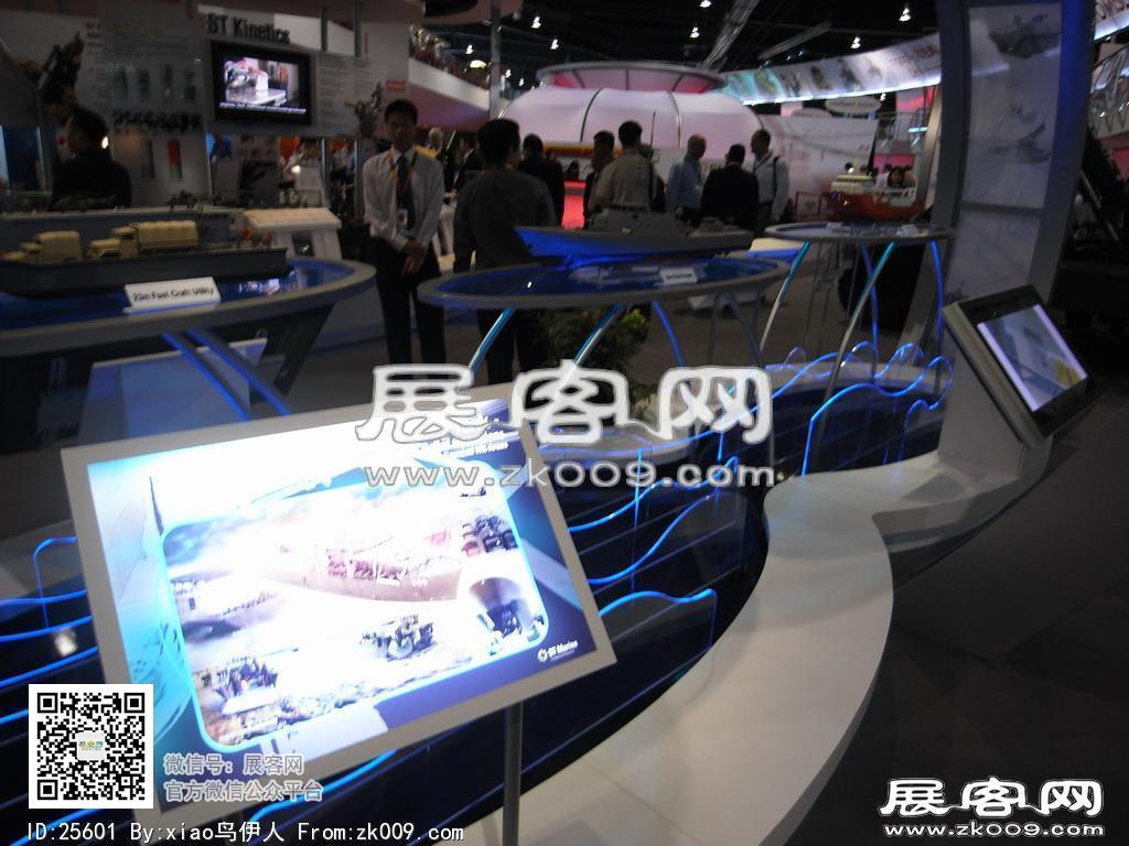 新加坡航空展览会