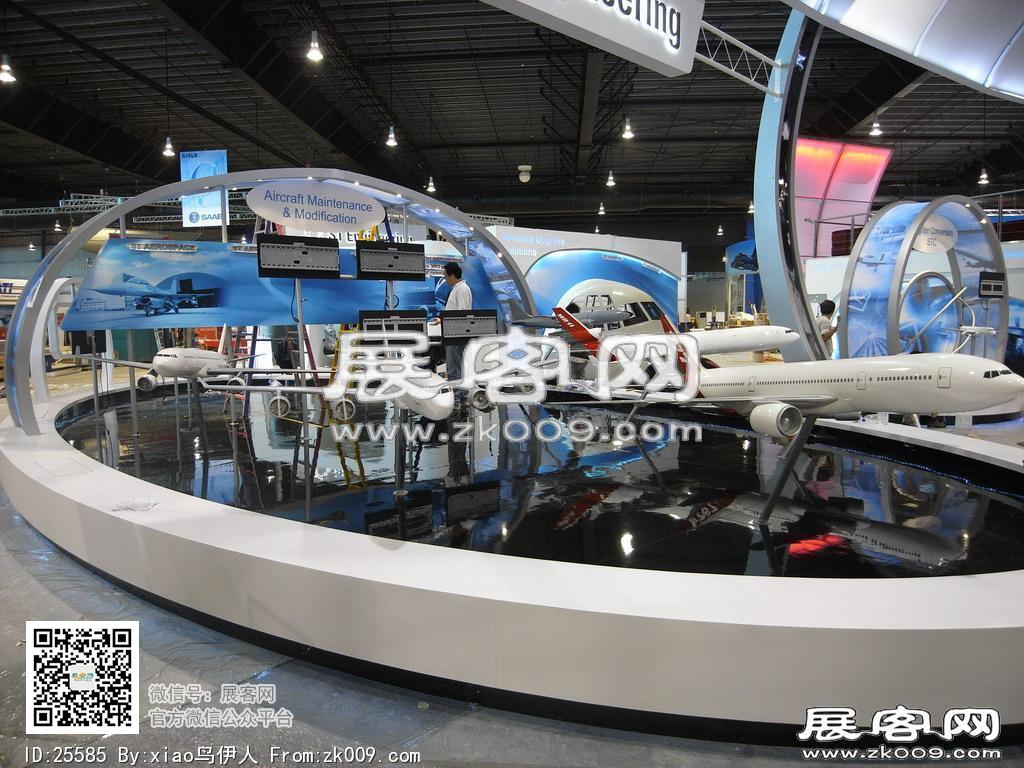 新加坡航空展览会