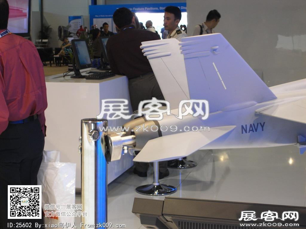 新加坡航空展览会