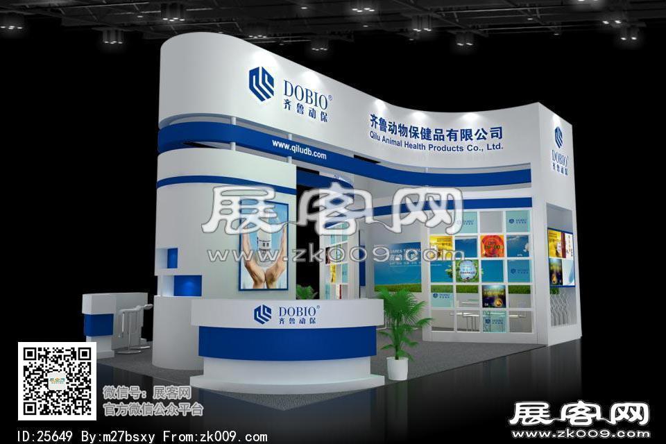 齐鲁展览模型
