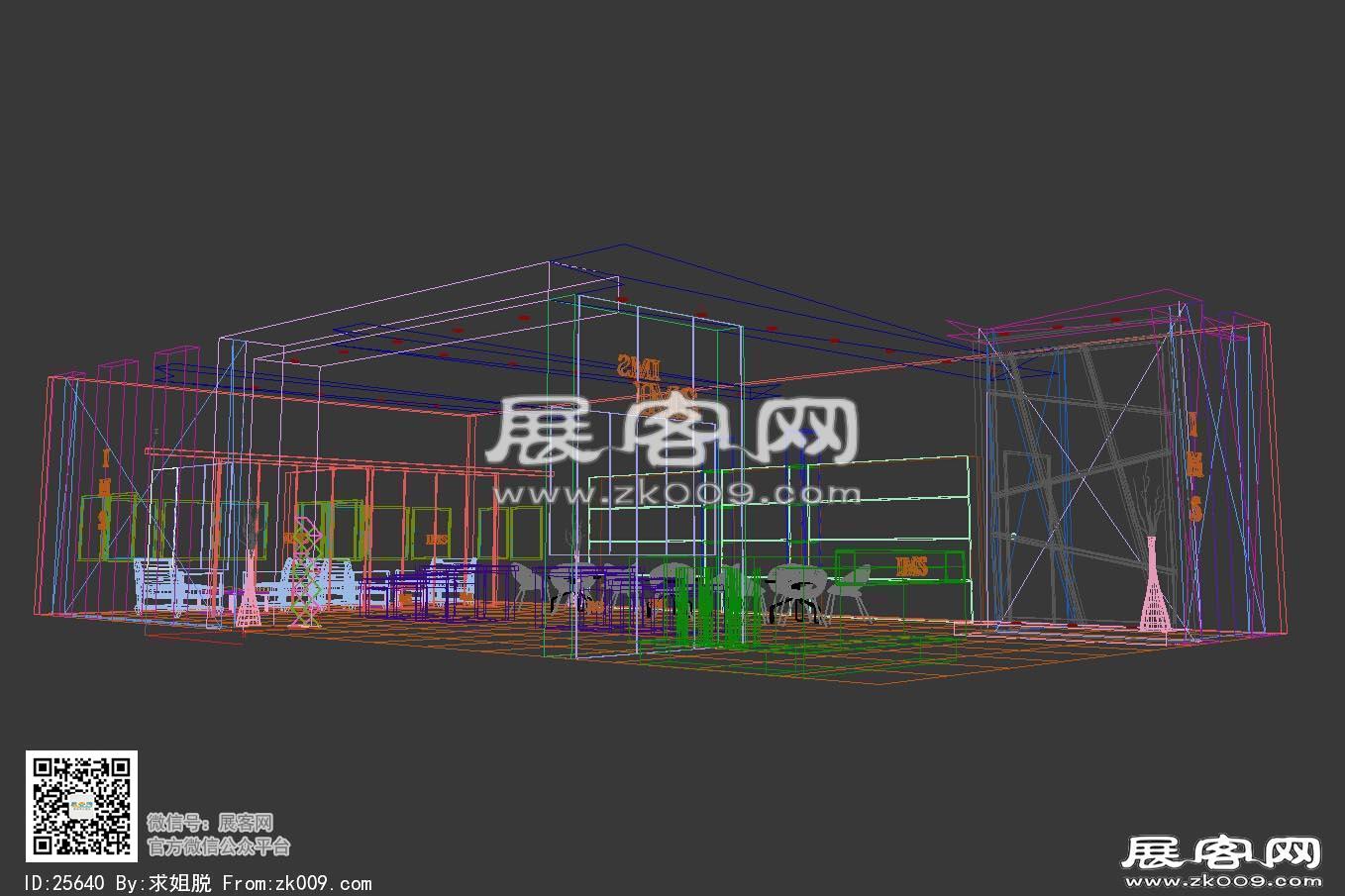 IMS石材展展览模型