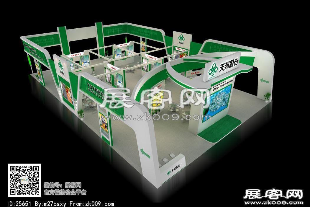 天邦展览模型