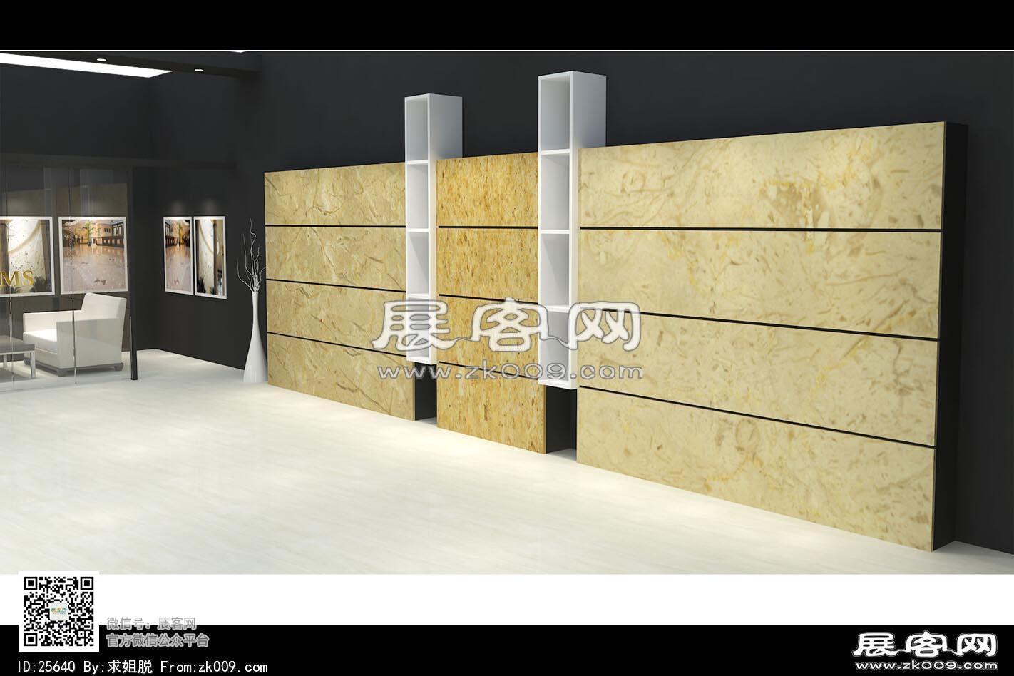 IMS石材展展览模型