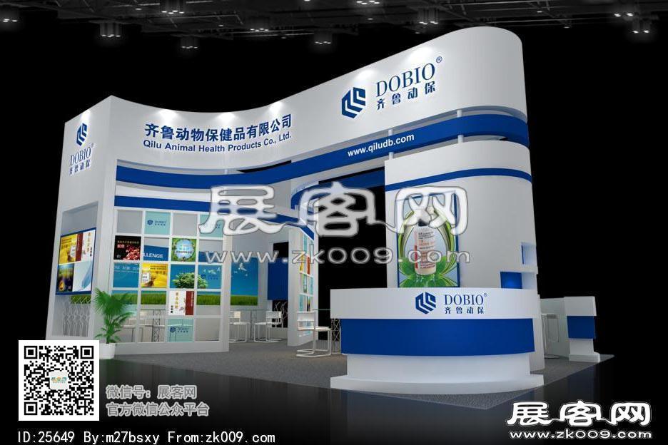 齐鲁展览模型
