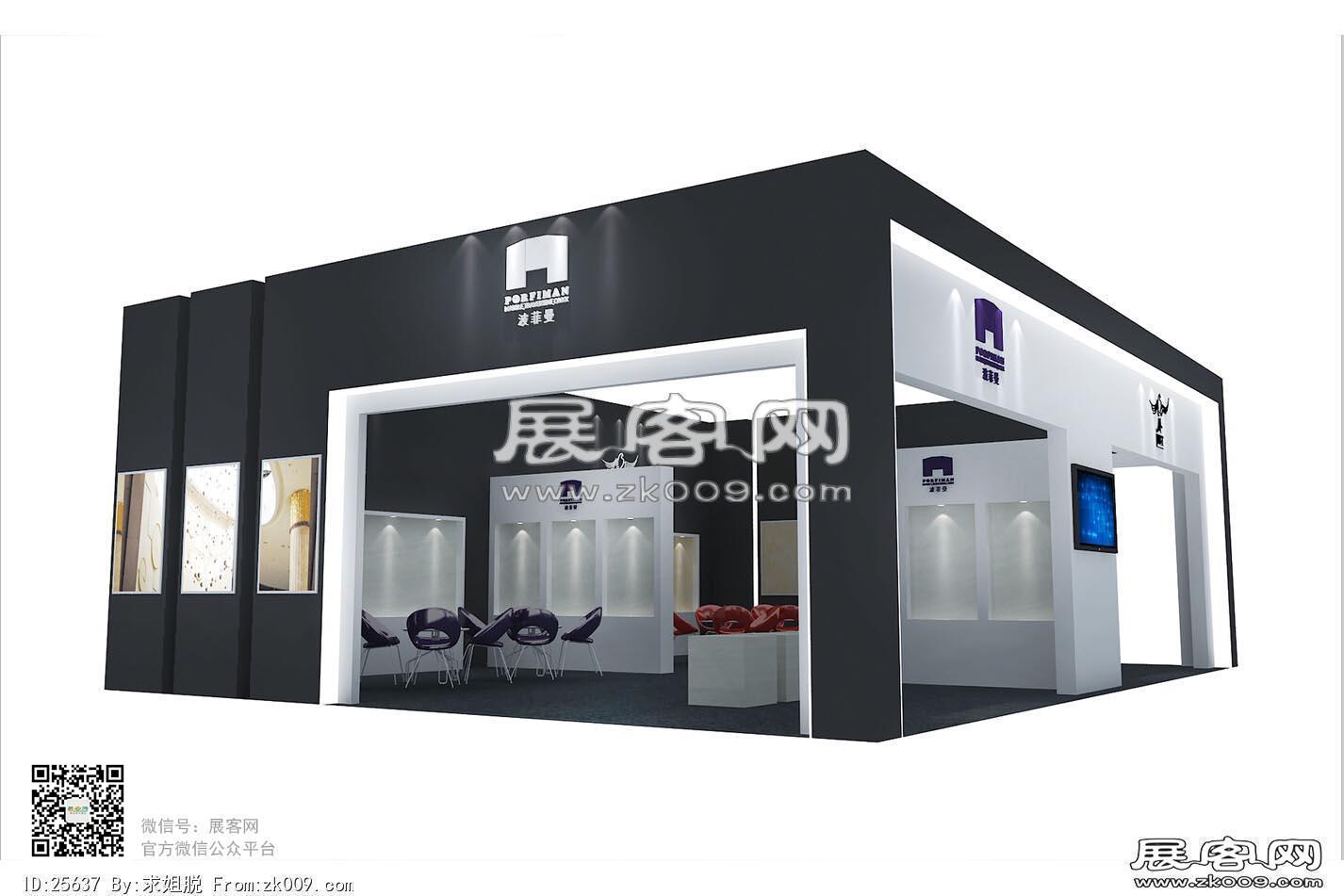 水头石材展