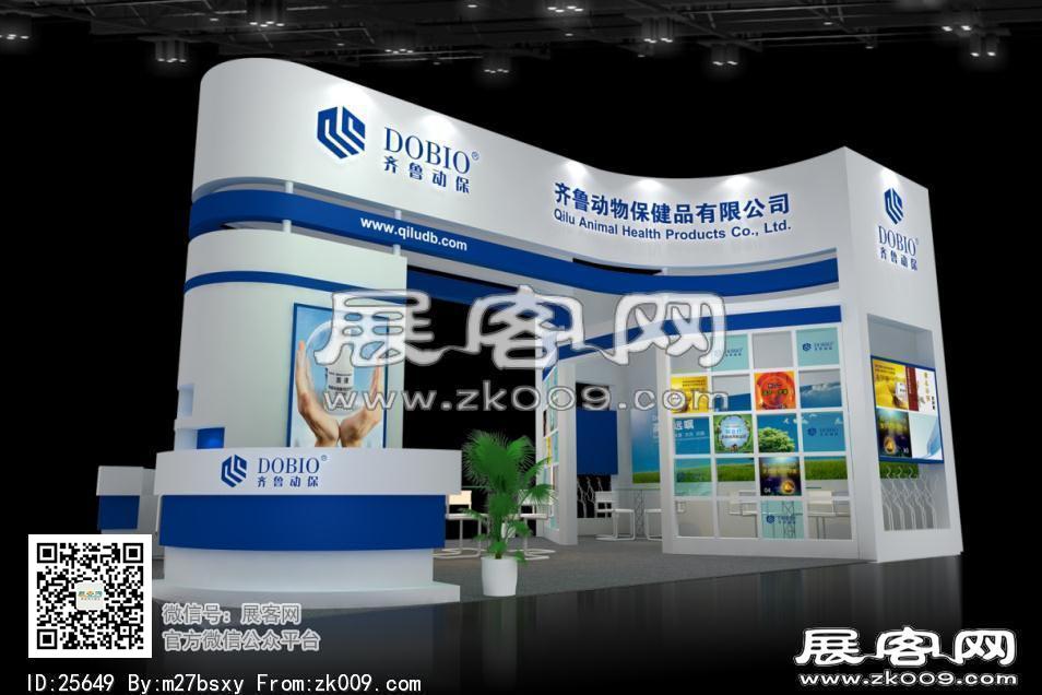 齐鲁展览模型