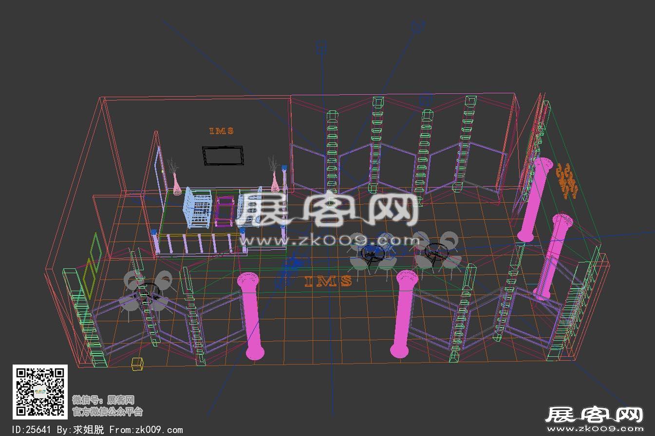 IMS石材展展览模型