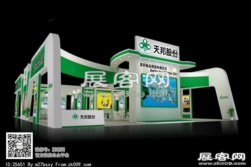 天邦展览模型