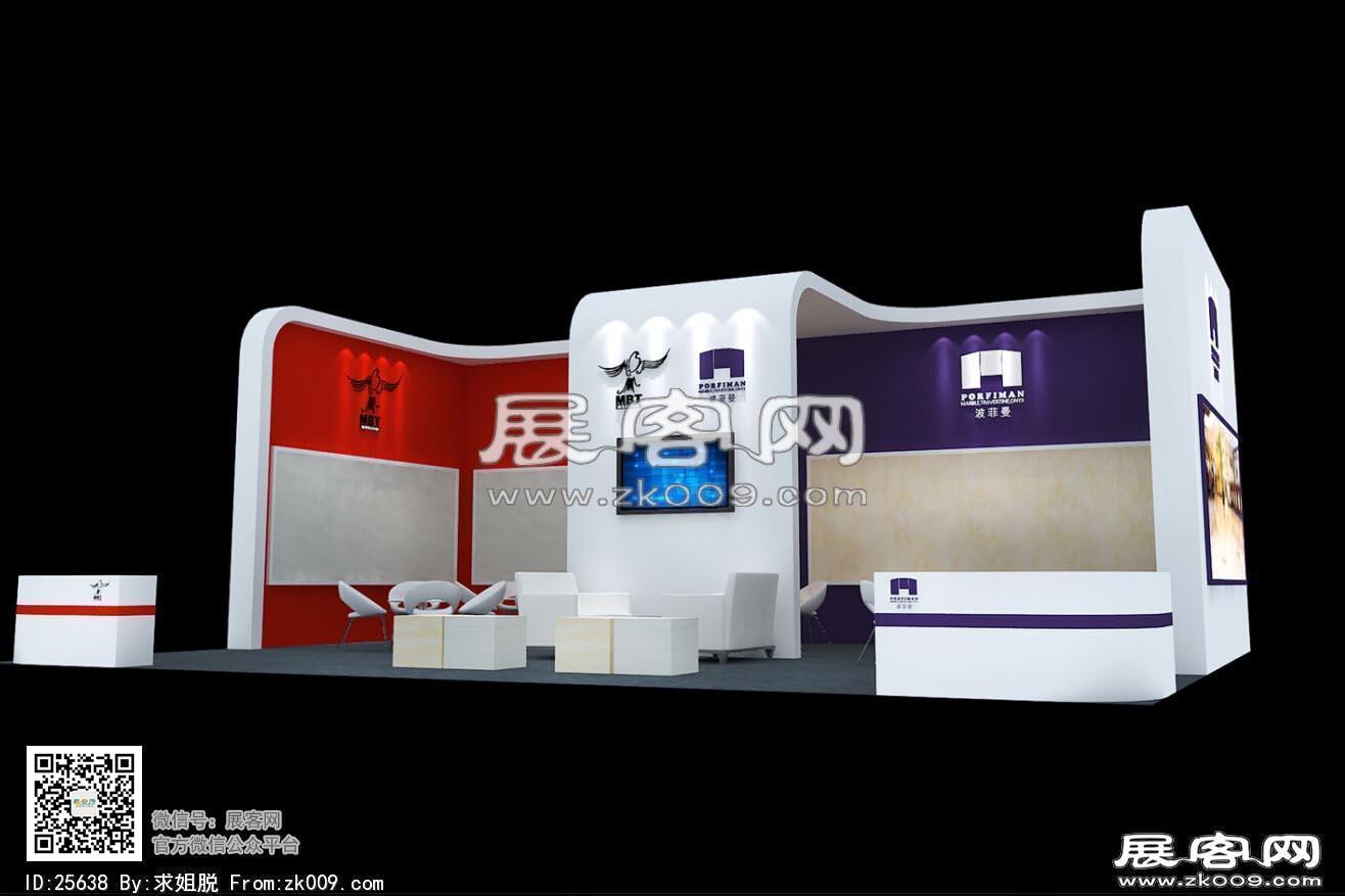 南安水头石材展