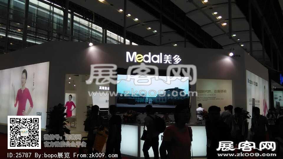 建材展图锦