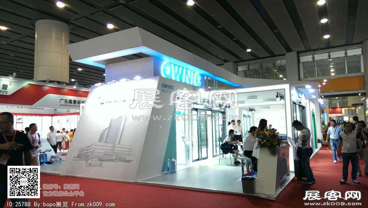 2014年建材展图集2