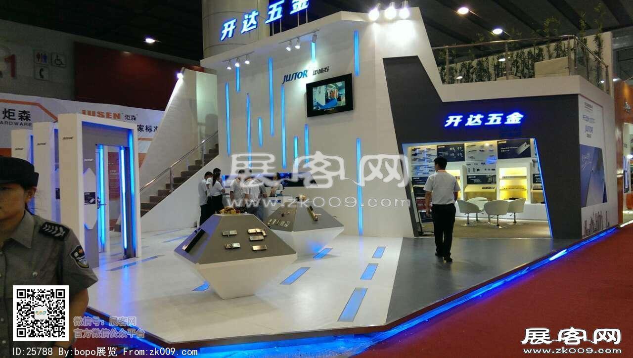 2014年建材展图集2