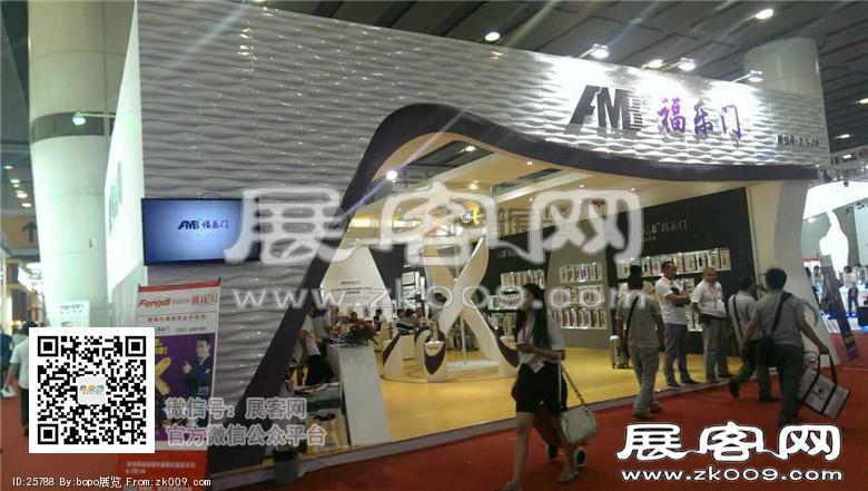2014年建材展图集2