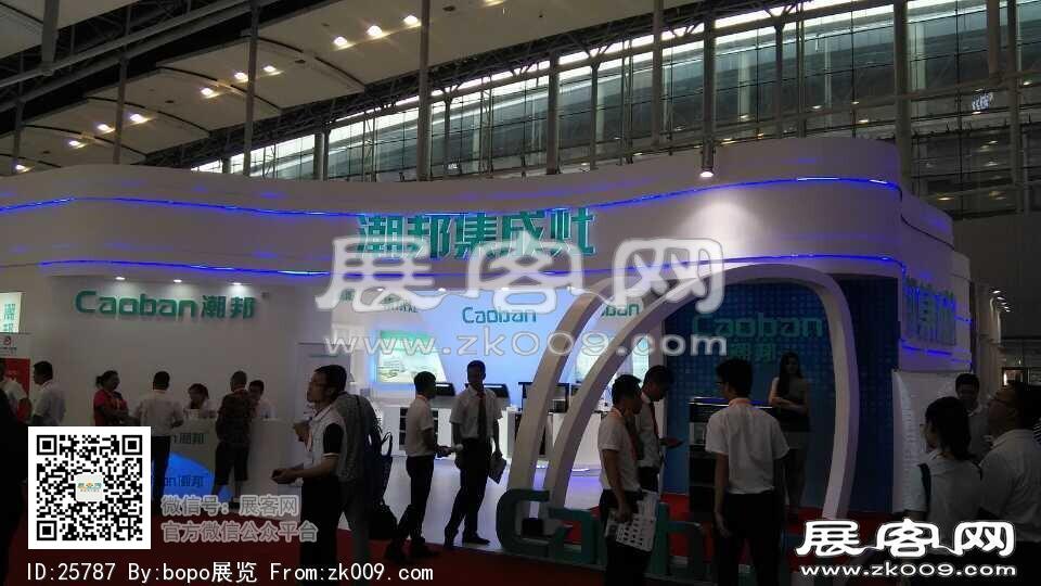 建材展图锦