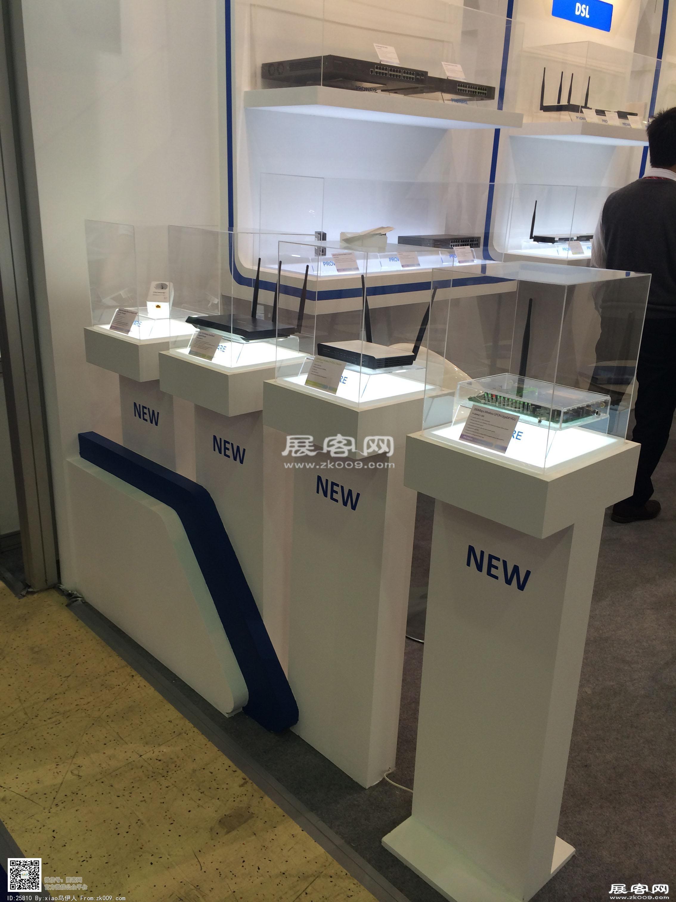 2014年俄罗斯通信展