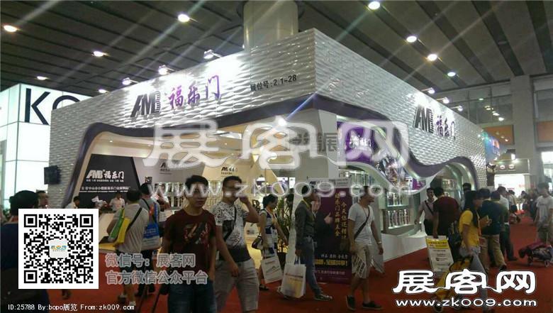 2014年建材展图集2
