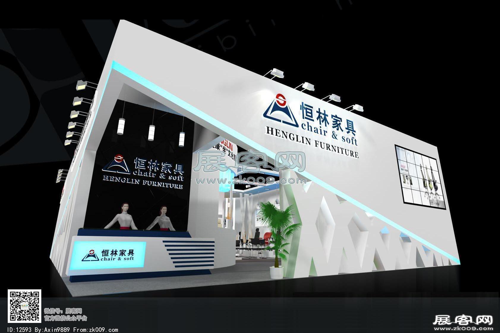 恒林家具展览模型