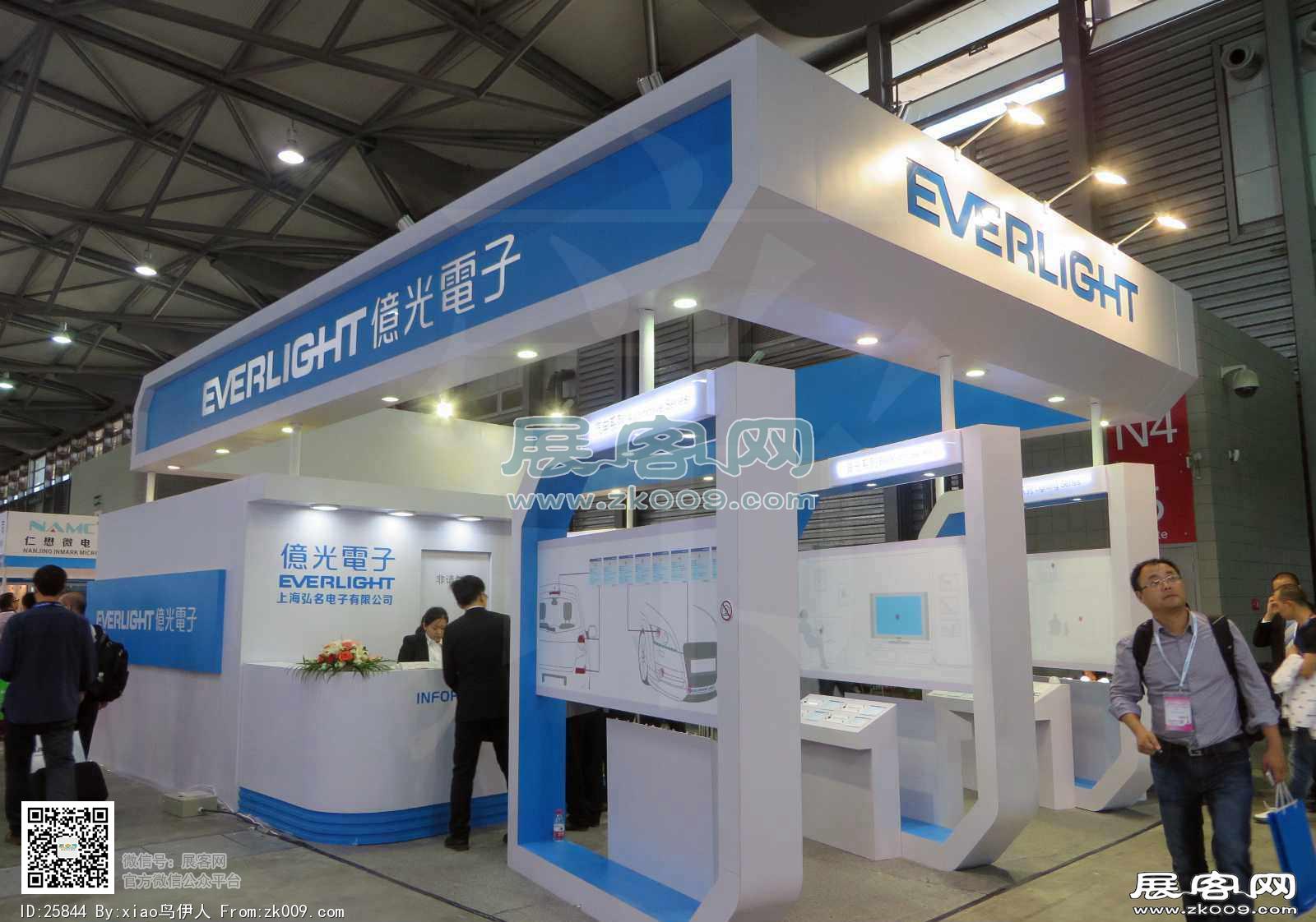 第83届中国电子展