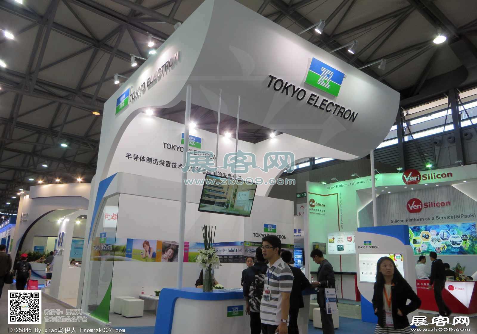 第十二届中国国际半导体博览会