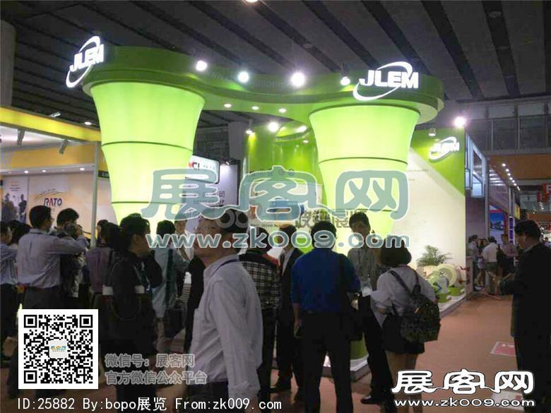 117届广交会展览会图