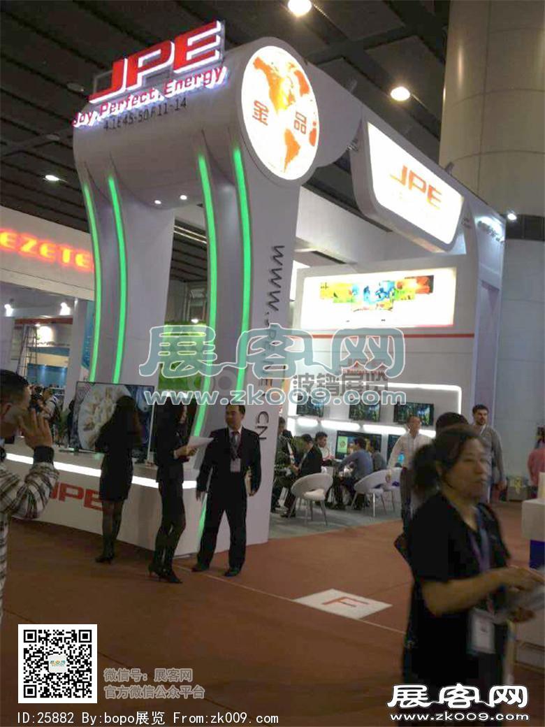 117届广交会展览会图