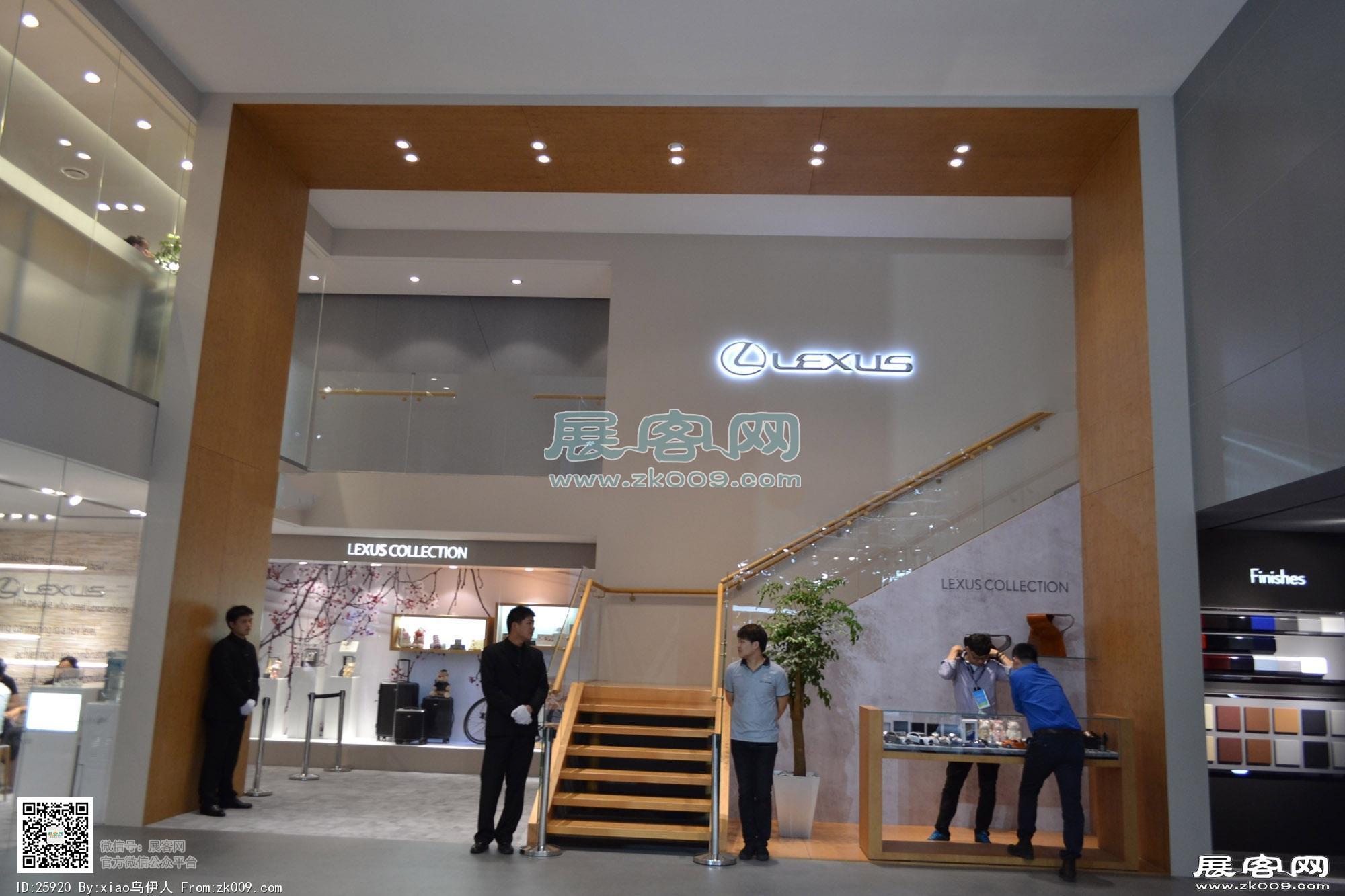 2015年车展