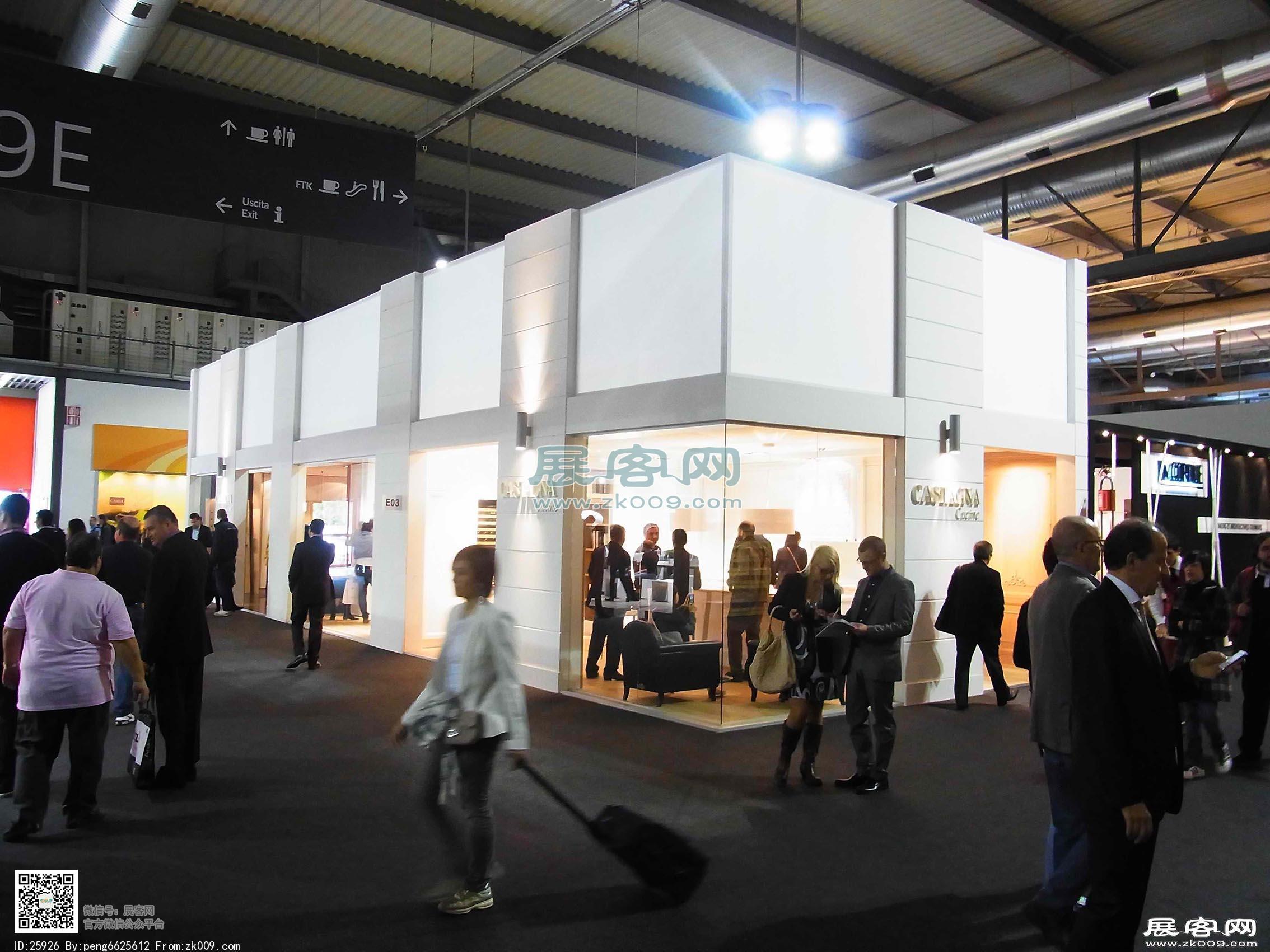 米兰家具展2012