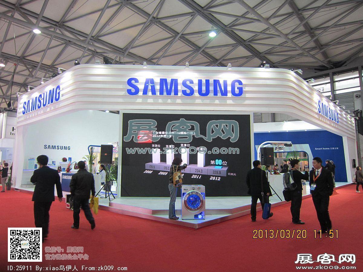 上海新国际展览中心20130319-20130322中国家电