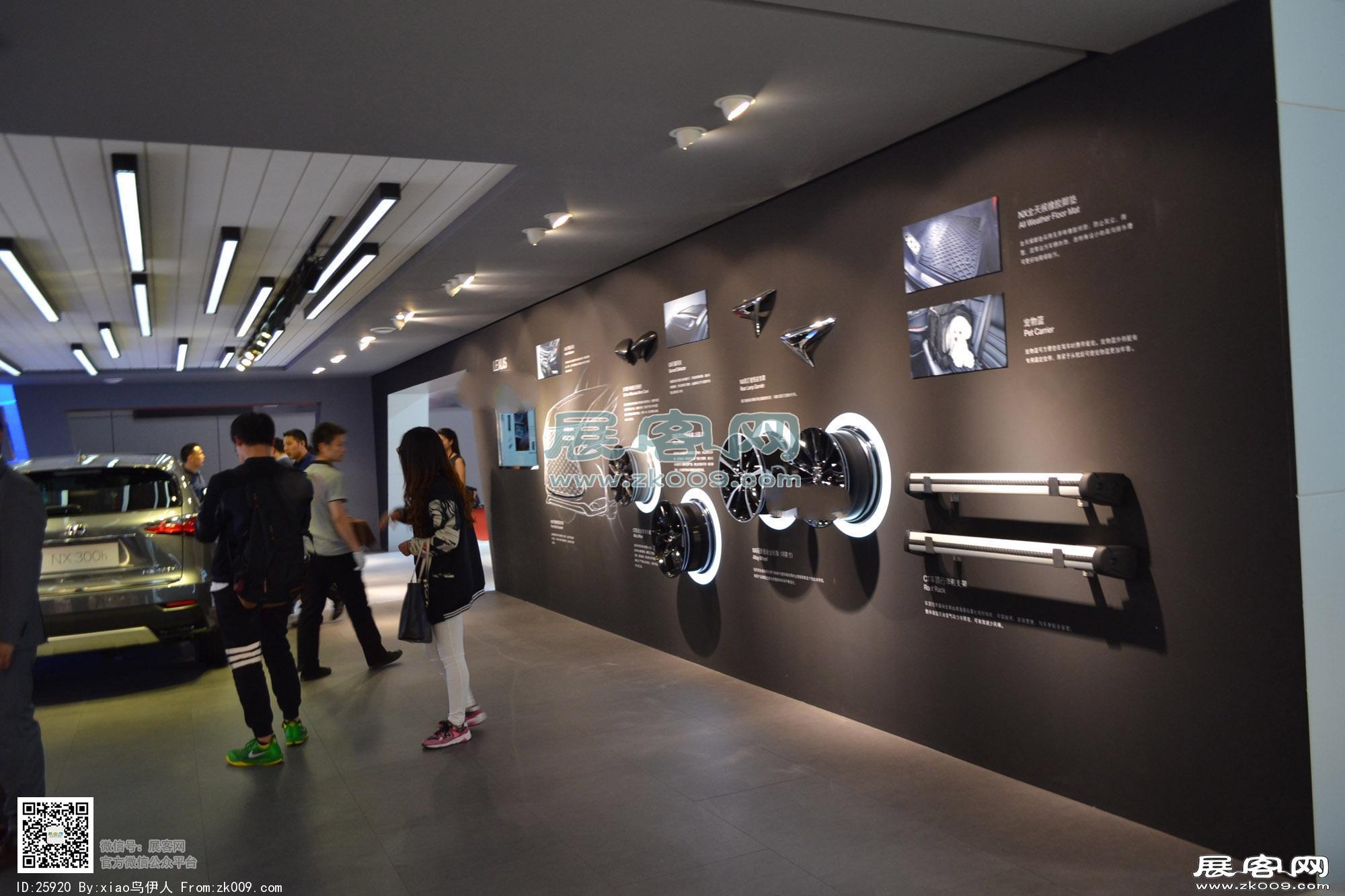2015年车展