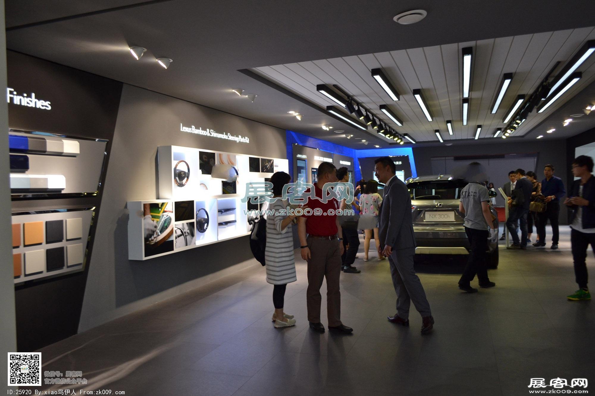 2015年车展
