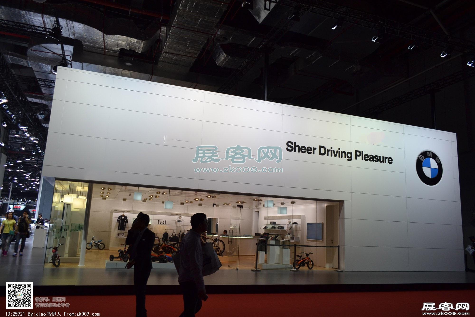 2015年车展