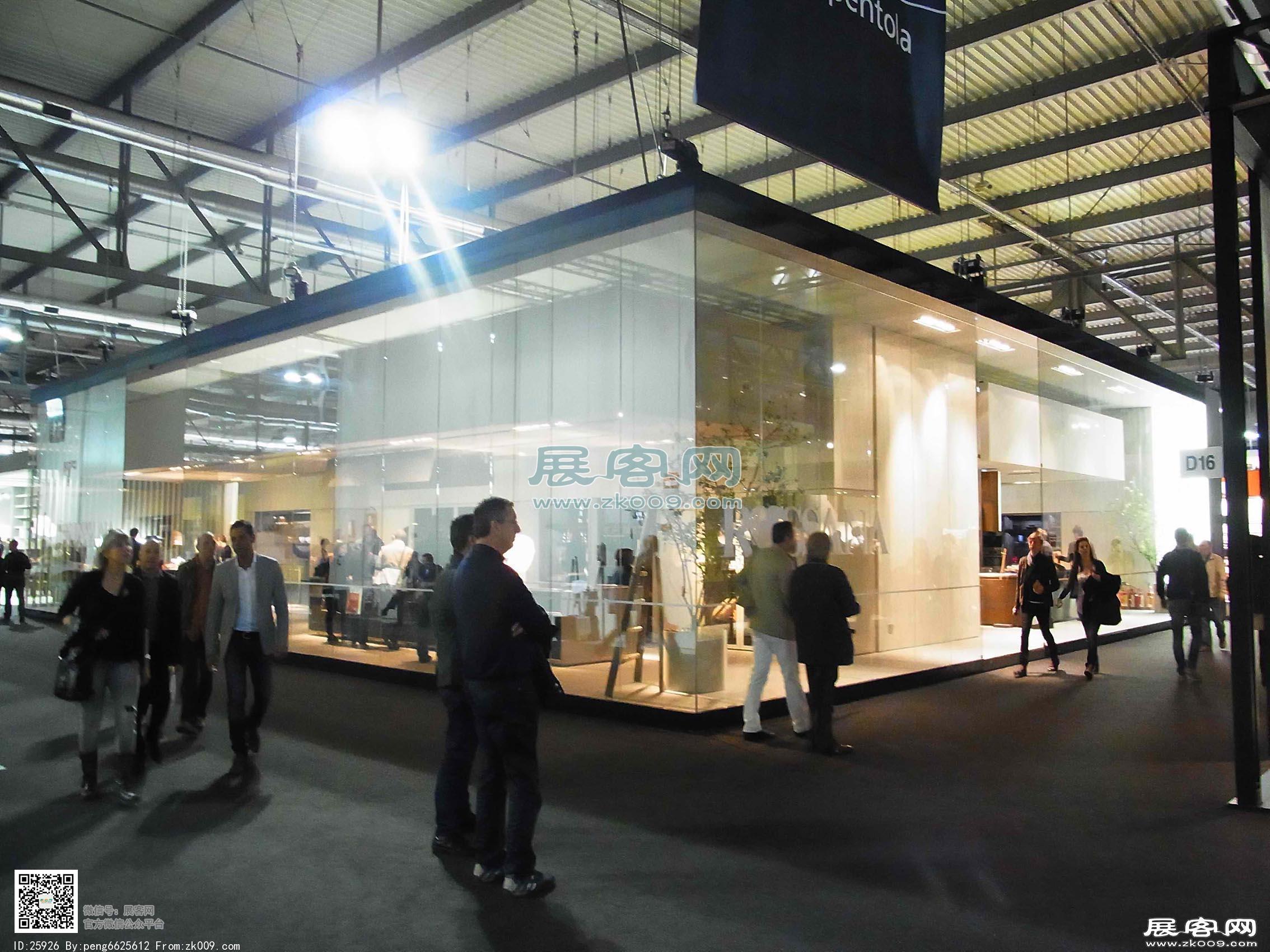 米兰家具展2012