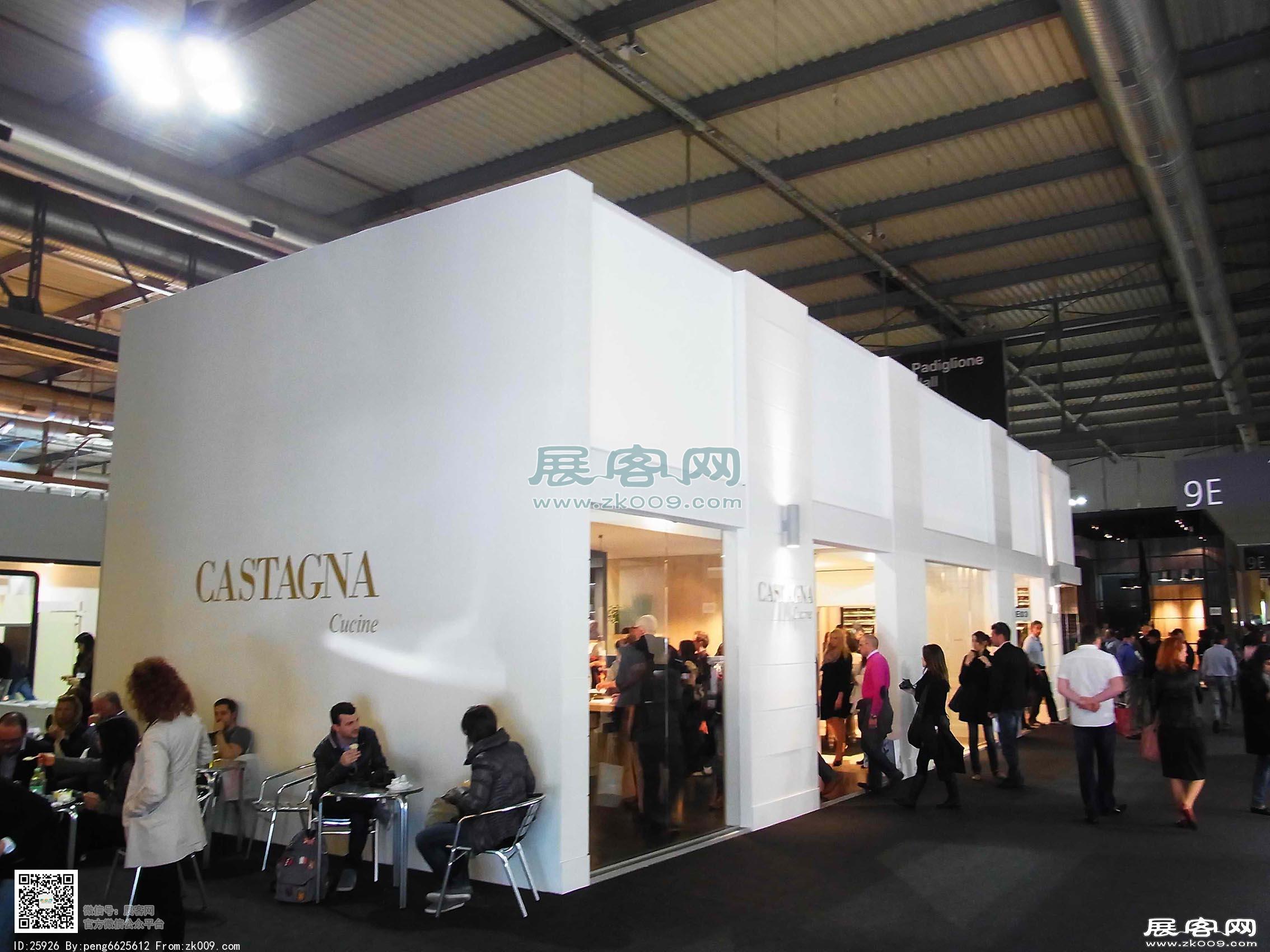 米兰家具展2012