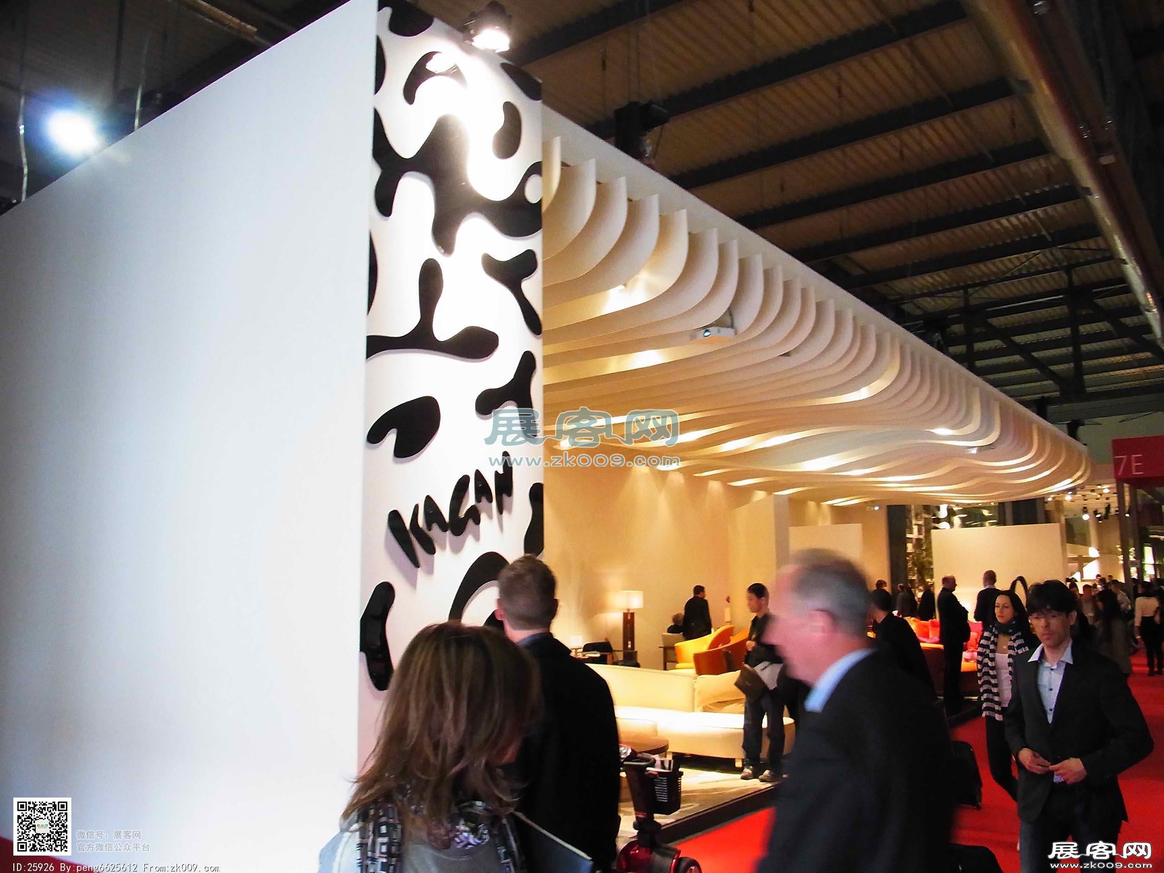 米兰家具展2012