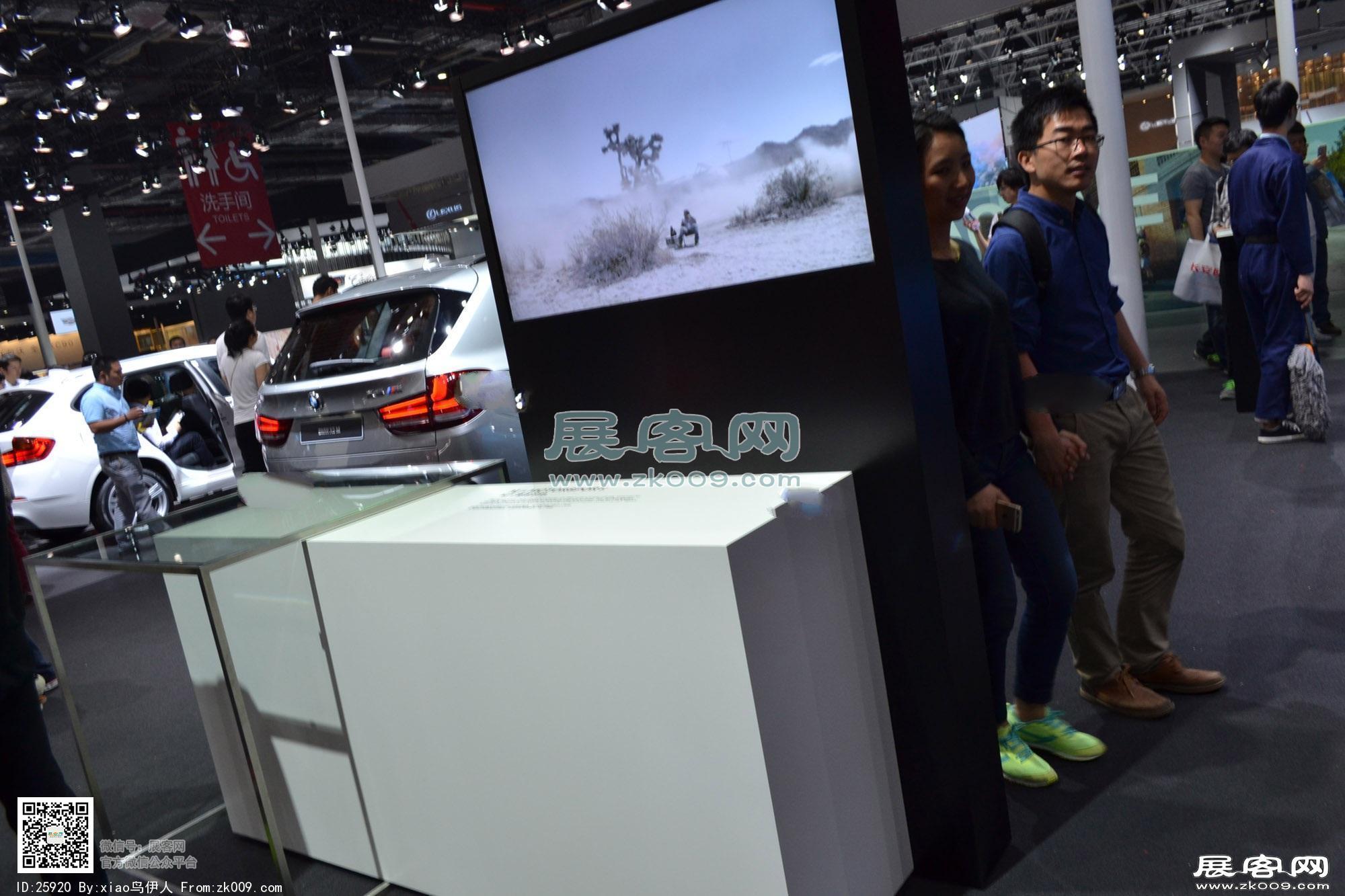 2015年车展