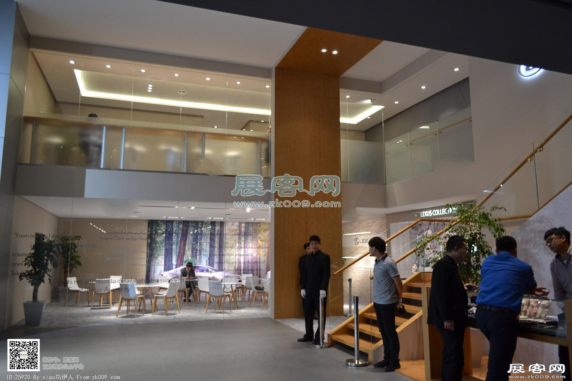 2015年车展