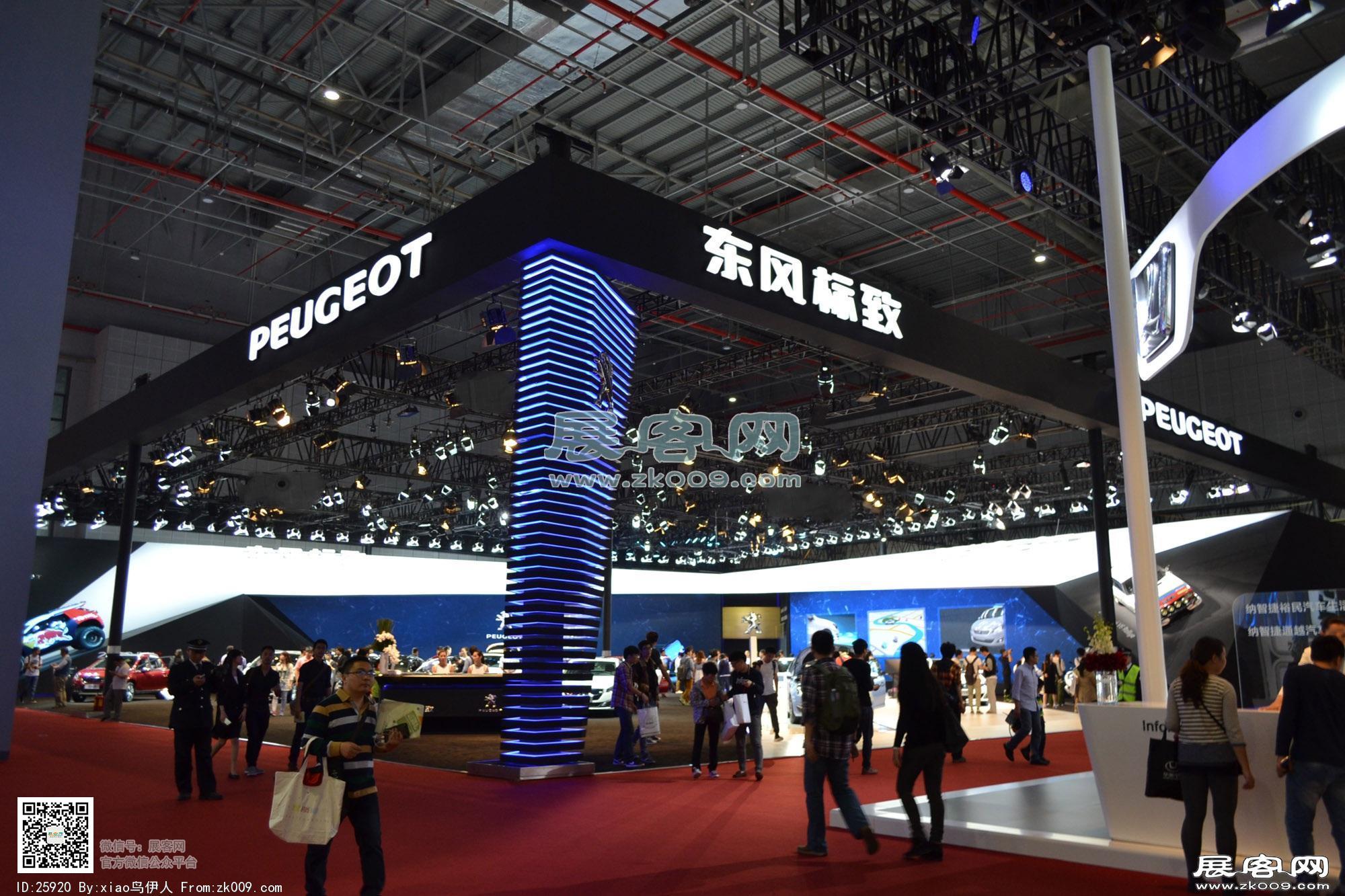 2015年车展