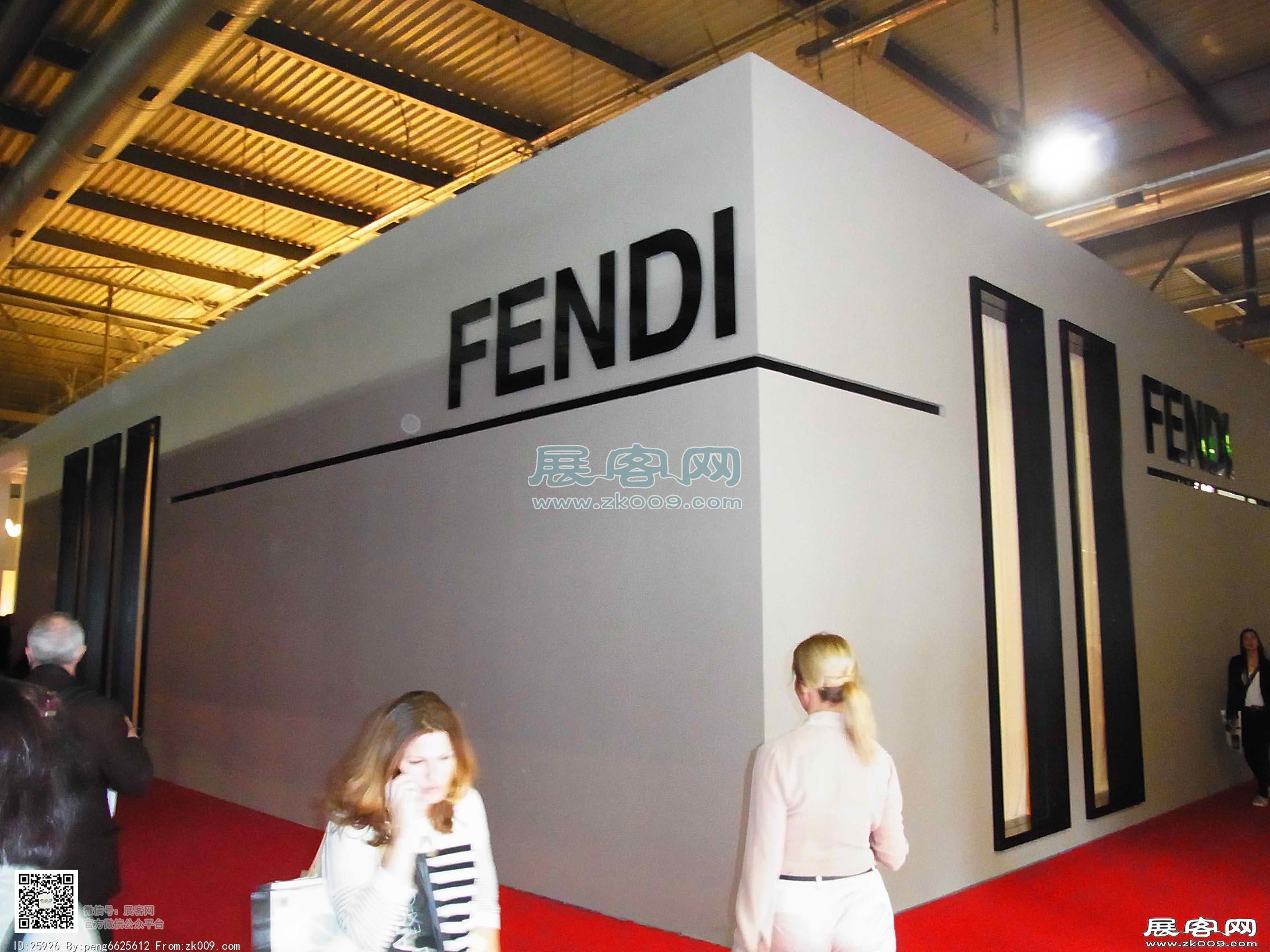 米兰家具展2012