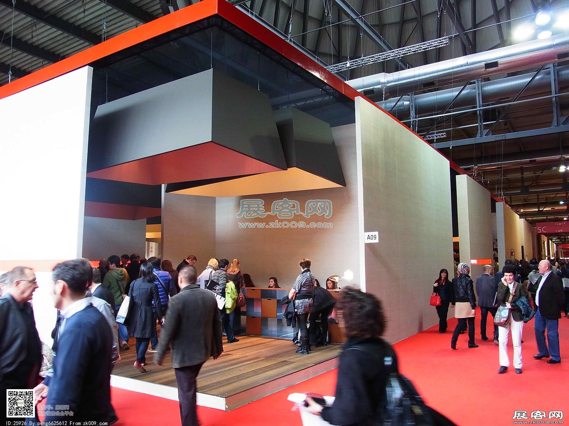 米兰家具展2012