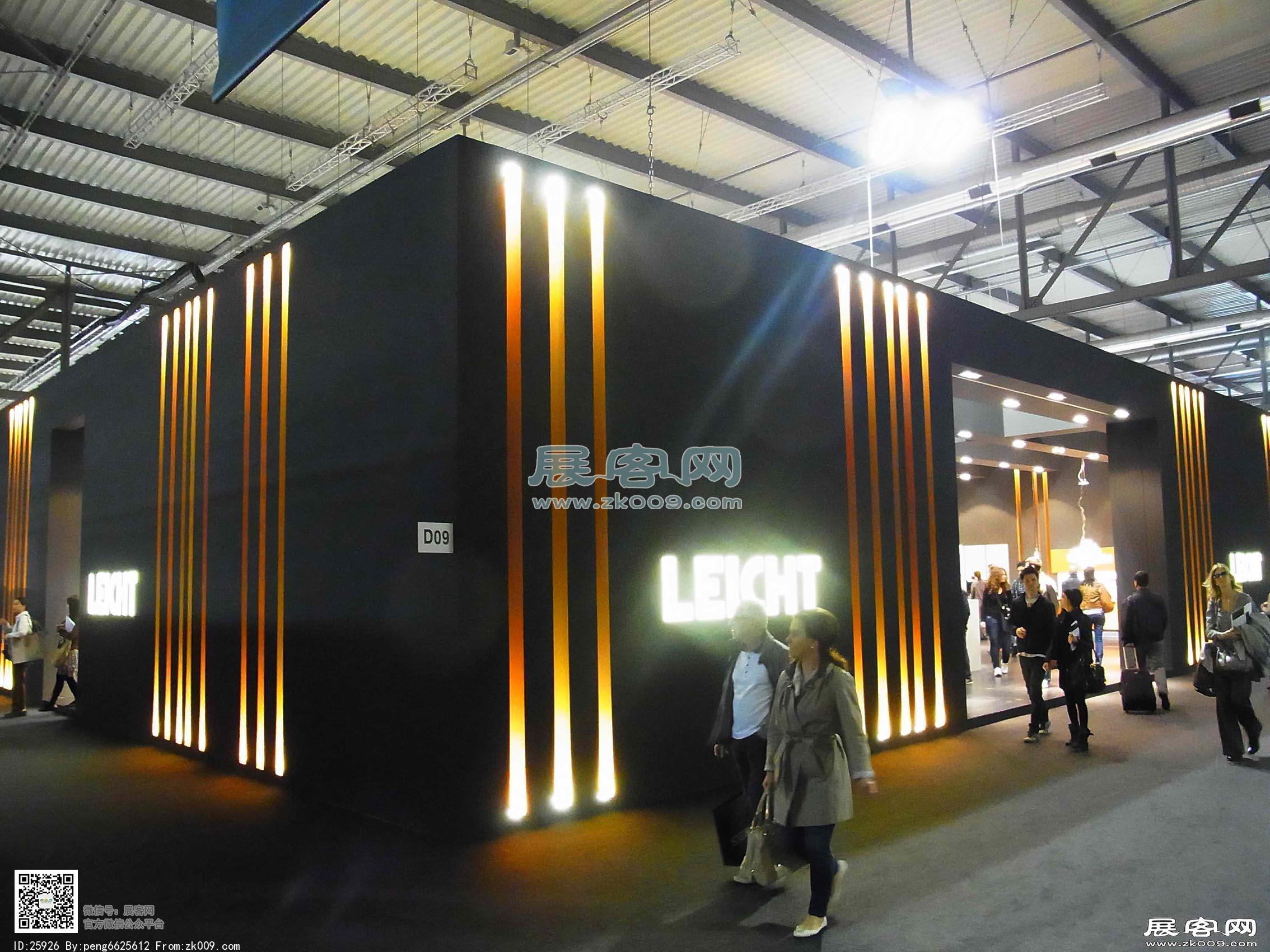 米兰家具展2012