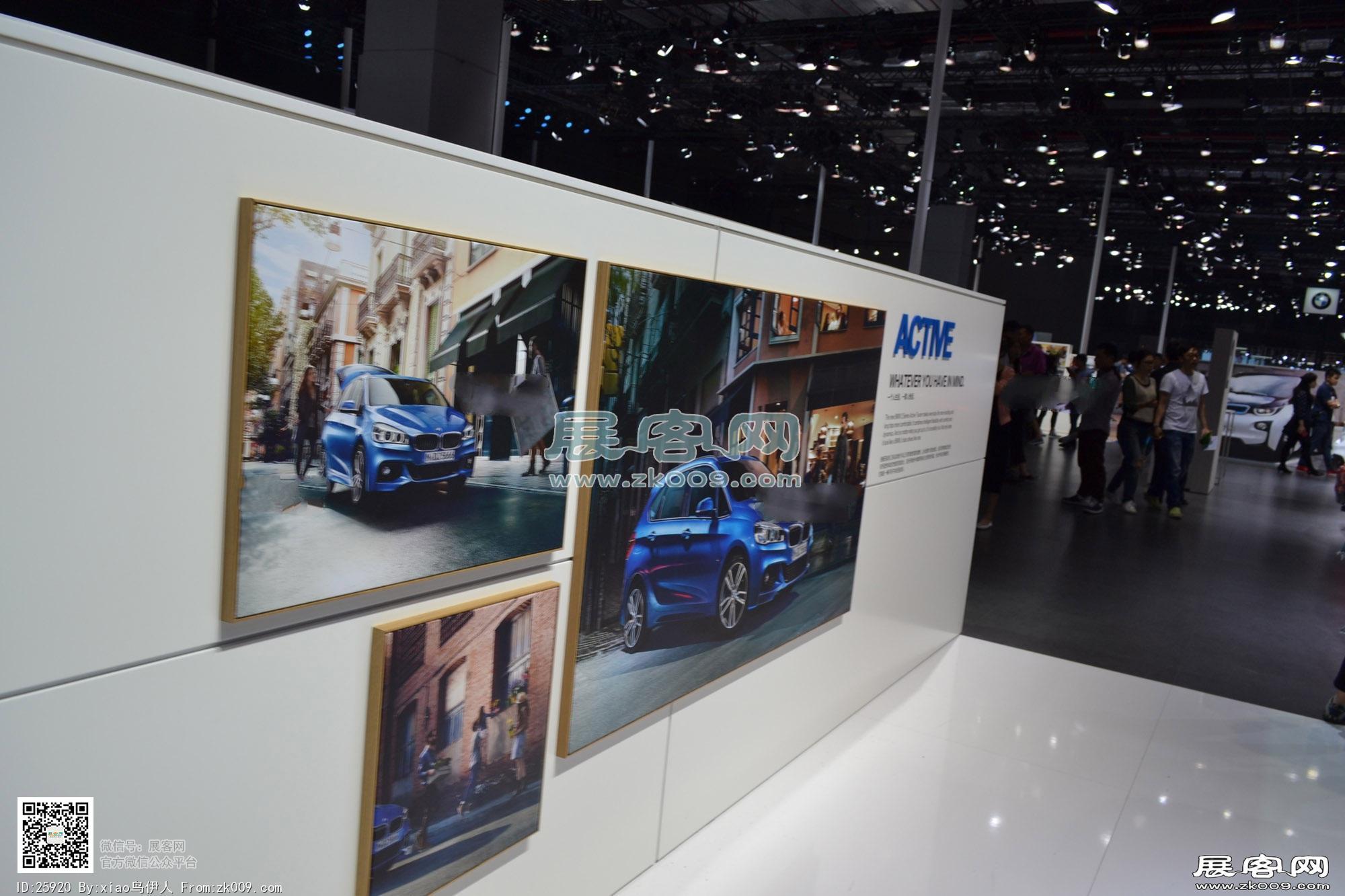 2015年车展