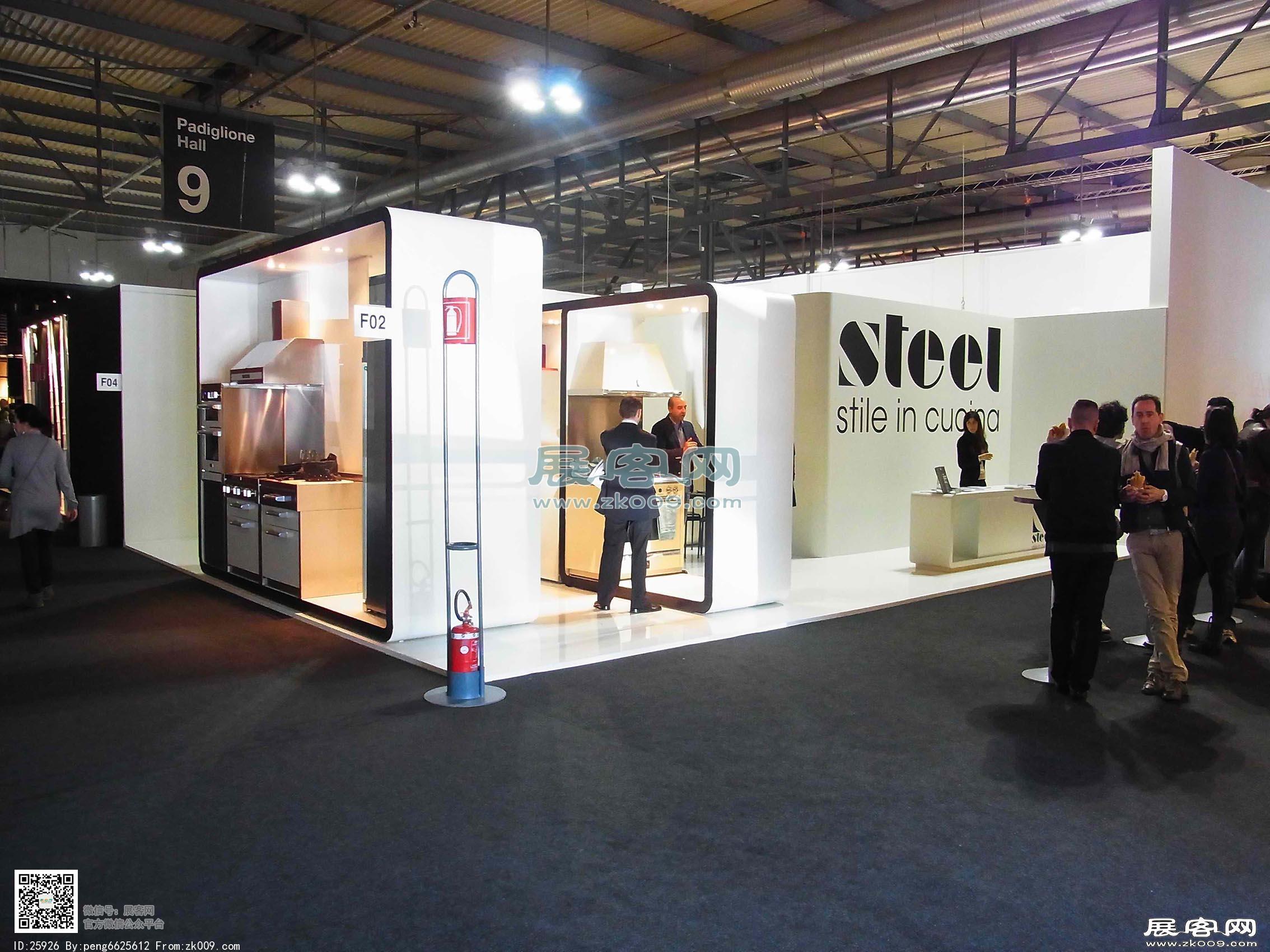 米兰家具展2012
