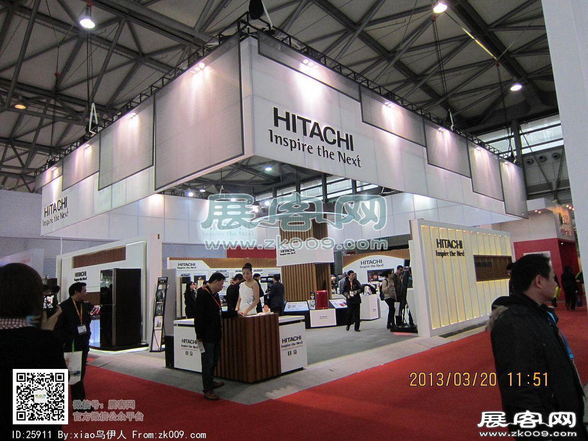 上海新国际展览中心20130319-20130322中国家电