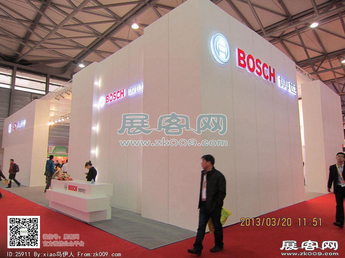 上海新国际展览中心20130319-20130322中国家电